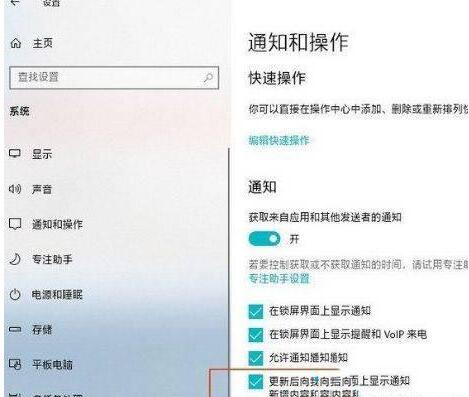 充分利用windows怎么解决