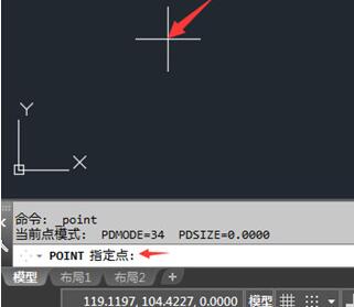 cad2022点样式在哪