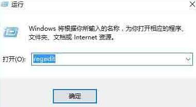 win10如何开启立体声混音