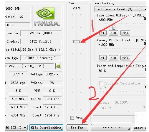 nvidia显卡官网