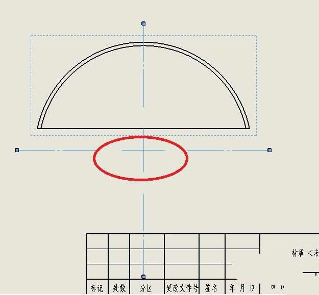 solidworks添加中心线