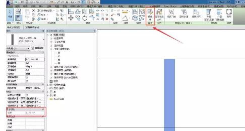 revit如何调出属性栏