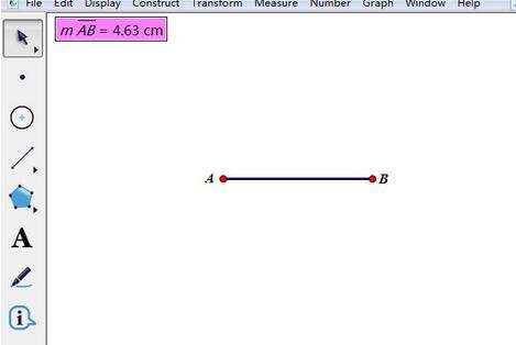 几何画板怎么把线段变成直线