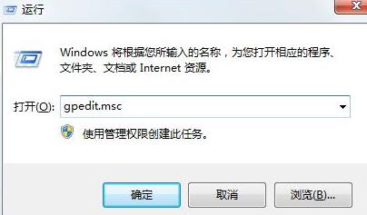 win7网卡驱动安装包下载