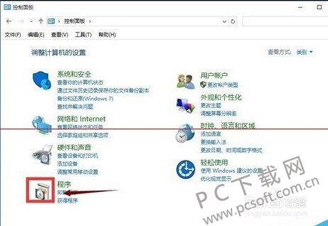 win11系统ie浏览器在哪