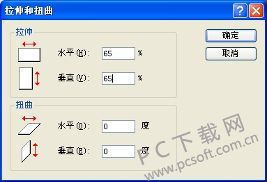 怎么把照片变小于30k