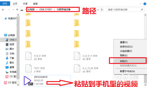 头条怎么下载电视剧到手机