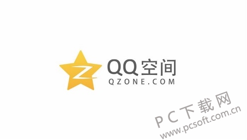 qq空间为什么打不开了怎么办