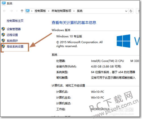 xls文件打不开怎么解决