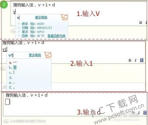 昵称空白怎么打