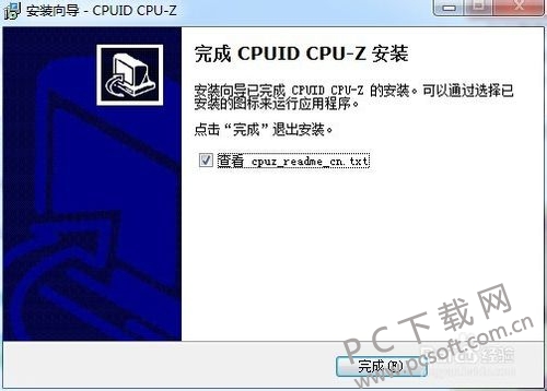 cpu天梯图2024