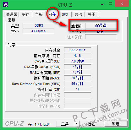 cpu能直接访问的存储器是