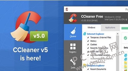 ccleaner中文界面
