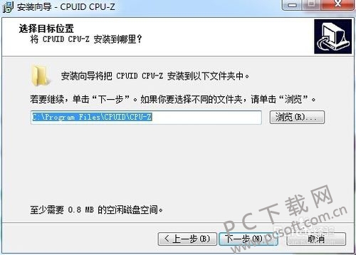 cpu天梯图2024