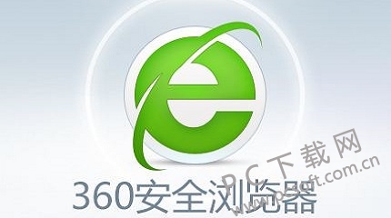 360安全浏览器怎么恢复默认设置方法