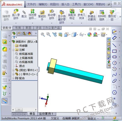 solidworks怎么做动画模拟