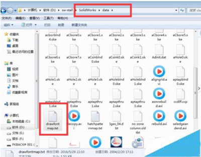 solidworks工程图转pdf为什么有文字丢失