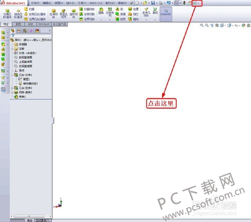 solidworks怎么画螺纹管道